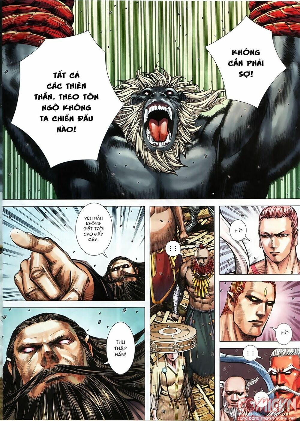 Tây Du: Chapter 94: Nguồn gốc của sự phá hoại