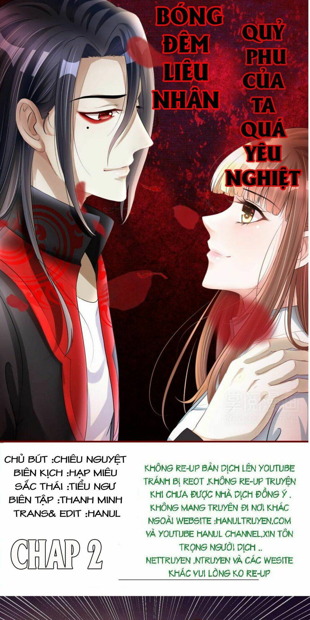 Bóng Đêm Liêu Nhân: Quỷ Phu Của Ta Quá Yêu Nghiệt: Chapter 2