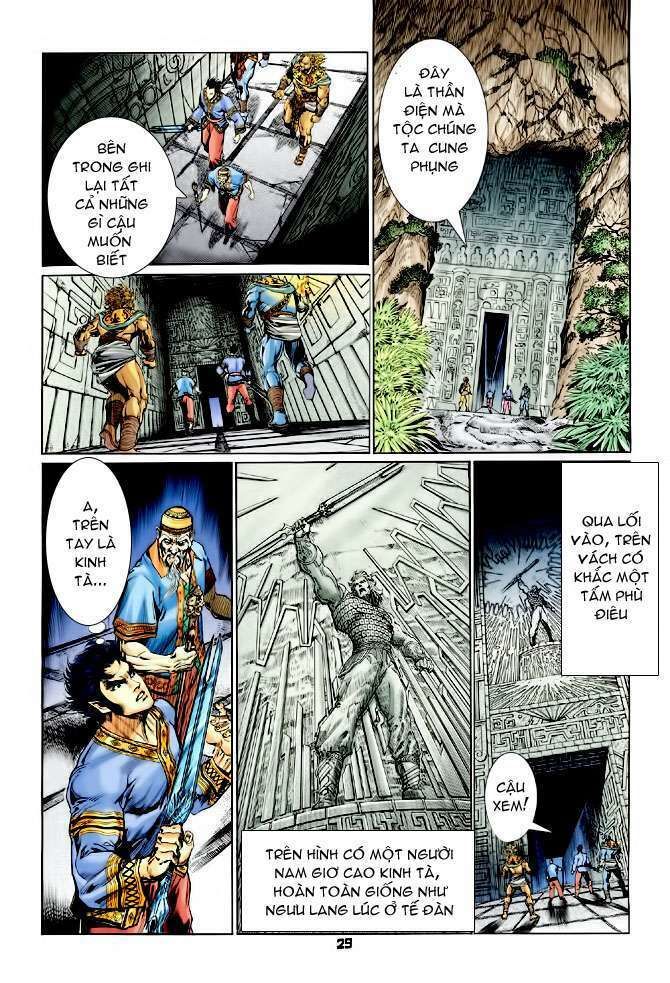 Thần Binh Huyền Kỳ I: Chapter 107