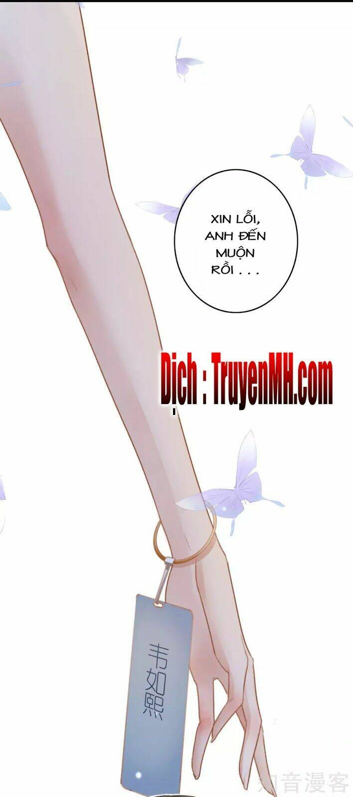 Cường Thế Tù Ái - Địch Thiếu Đừng Xằng Bậy: Chapter 1