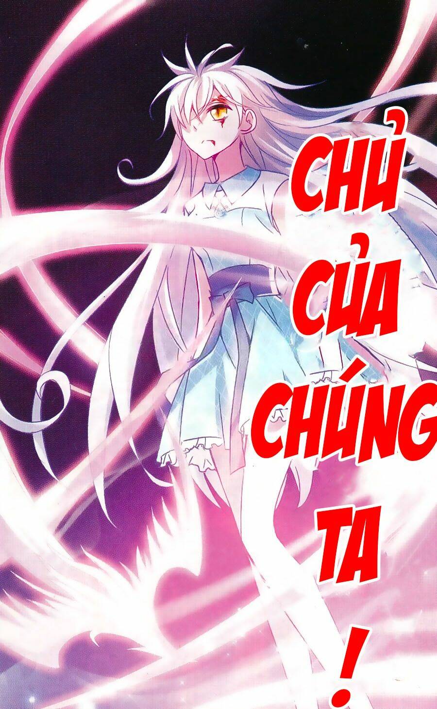 Tô Tịch Kỳ Quái: Chapter 35