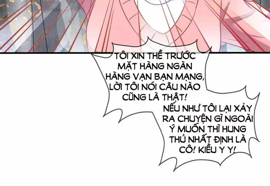 Mỹ Vị Giai Thê: Chapter 65