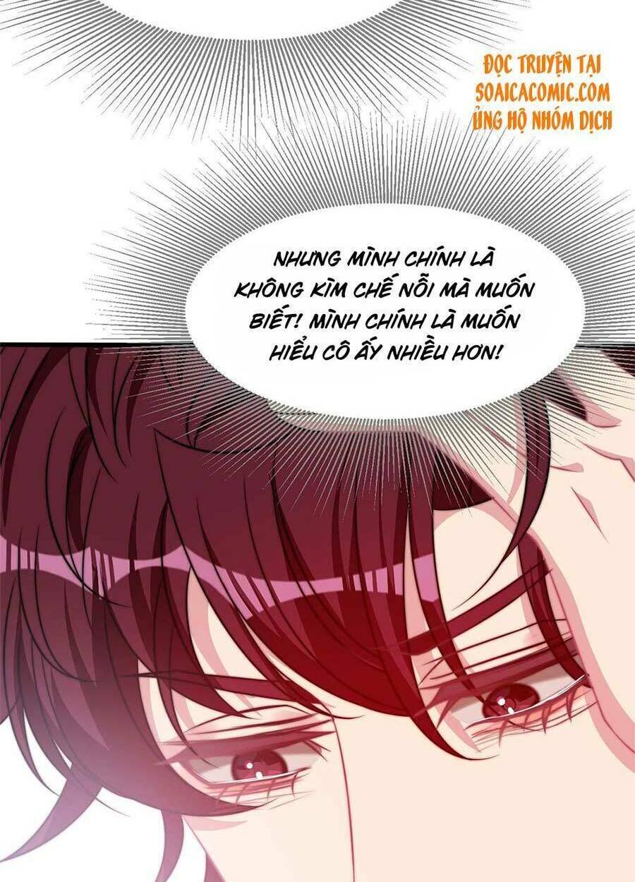 Vết Cắn Trí Mạng: Chapter 31