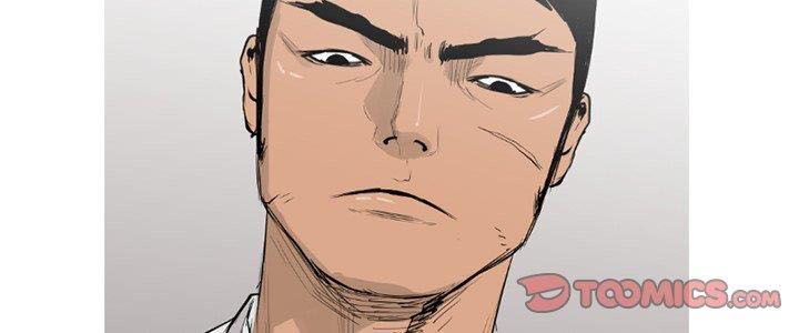Tong Edge: Chapter 61