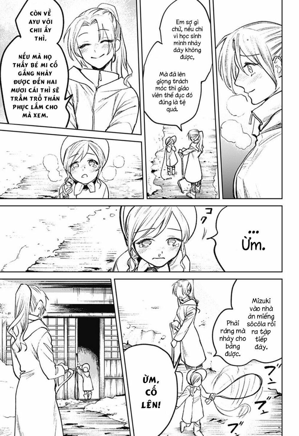 Cô Giáo Mít Ướt: Chapter 16