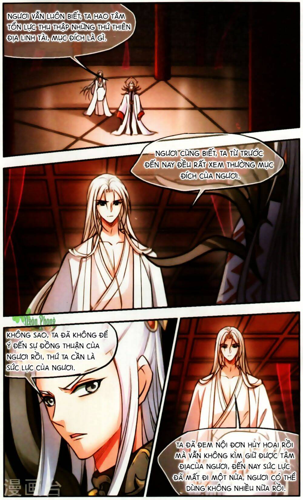 Khuynh Ngã Nhất Sinh Nhất Thế Luyến: Chapter 60