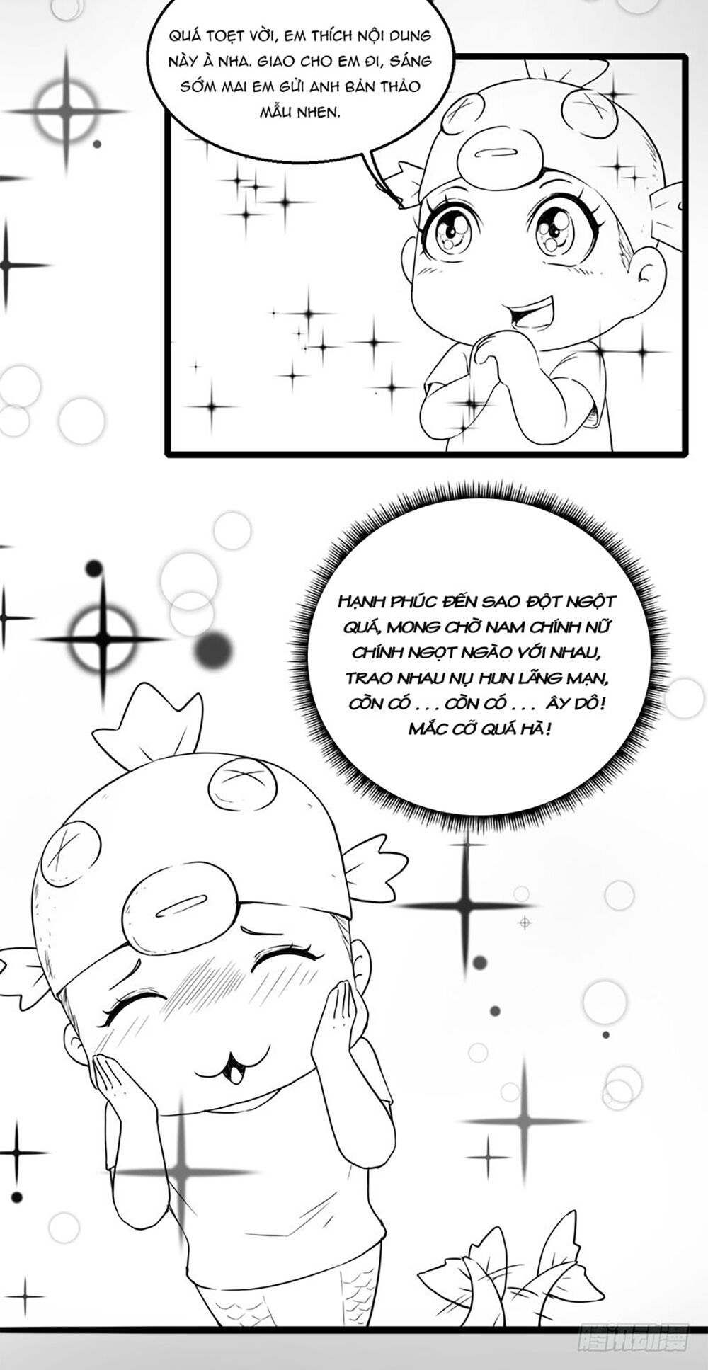 Ngạo Kiều Quỷ Vương Yêu Ta: Chapter 16