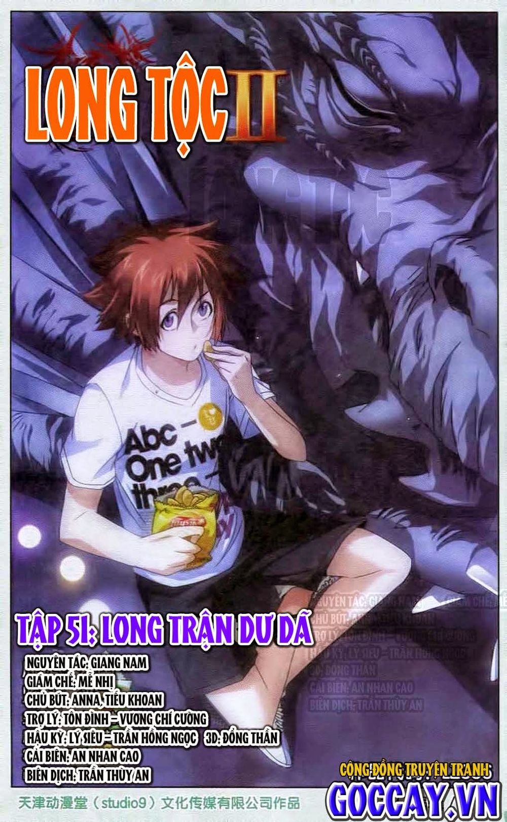 Long Tộc 2: Chapter 51