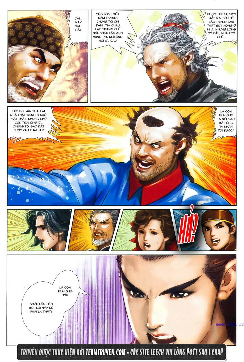 Thư Kiếm Ân Cừu Lục: Chapter 6
