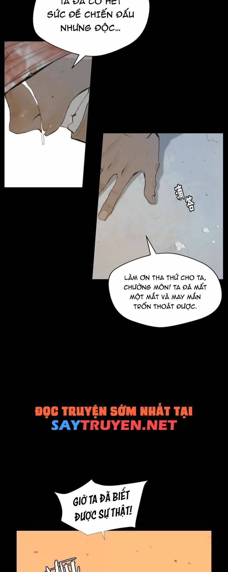Vinh Quang Kiếm: Chapter 40
