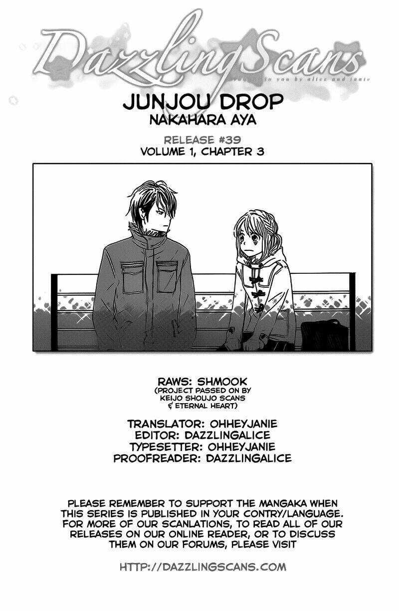 Junjou Drop: Chapter 3