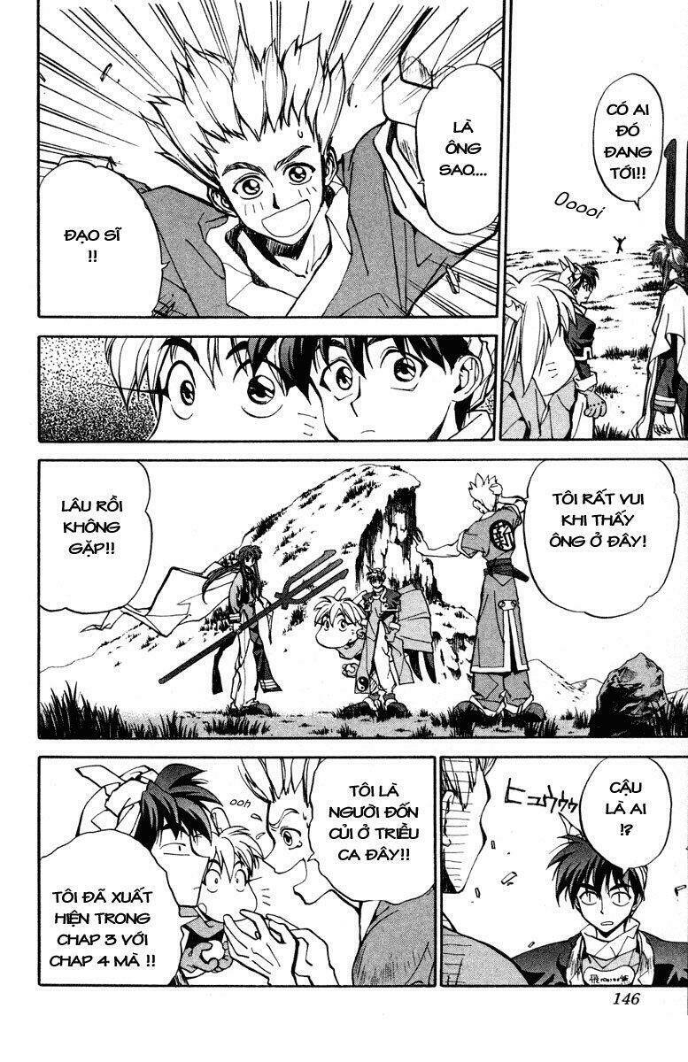 Bảng Phong Thần: Chapter 14