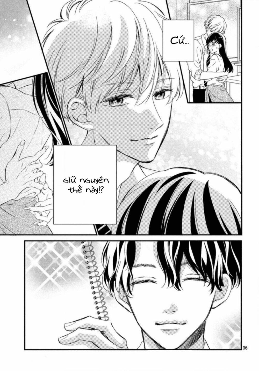 Sakuraba-San Wa Tomaranai!: Chapter 13