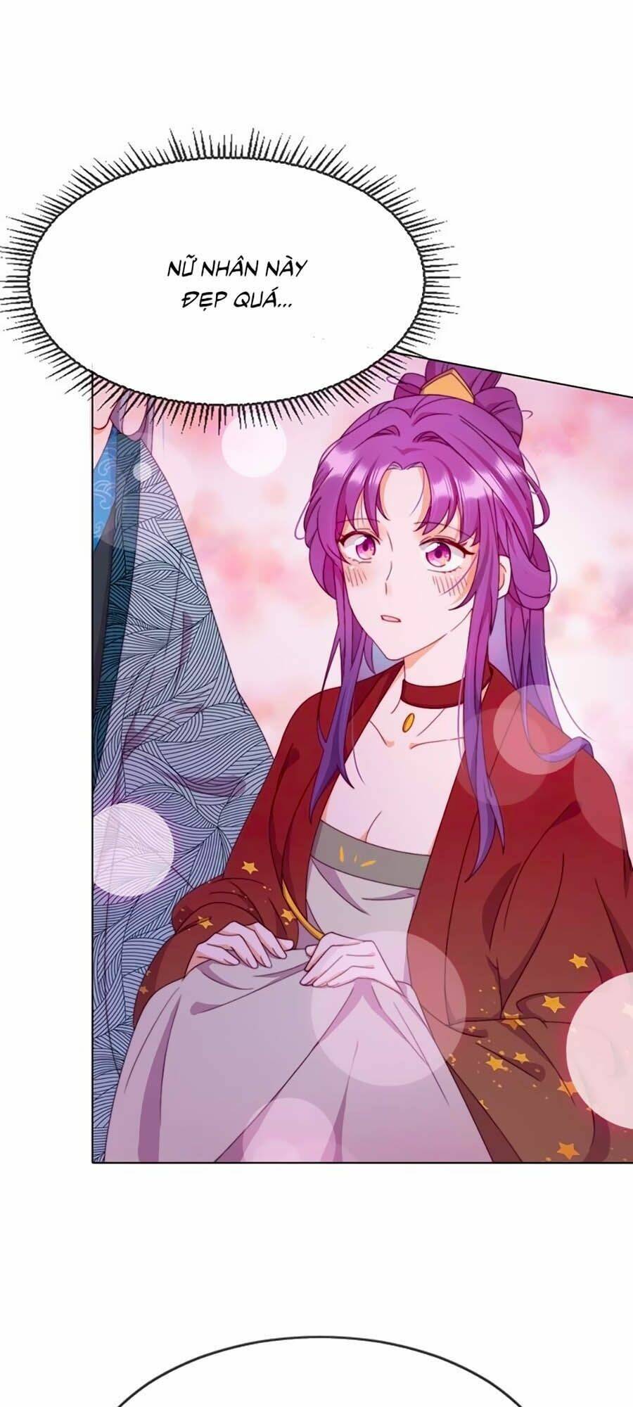 Vân Tưởng Chi Ca: Truy Ái Chỉ Lệnh: Chapter 4