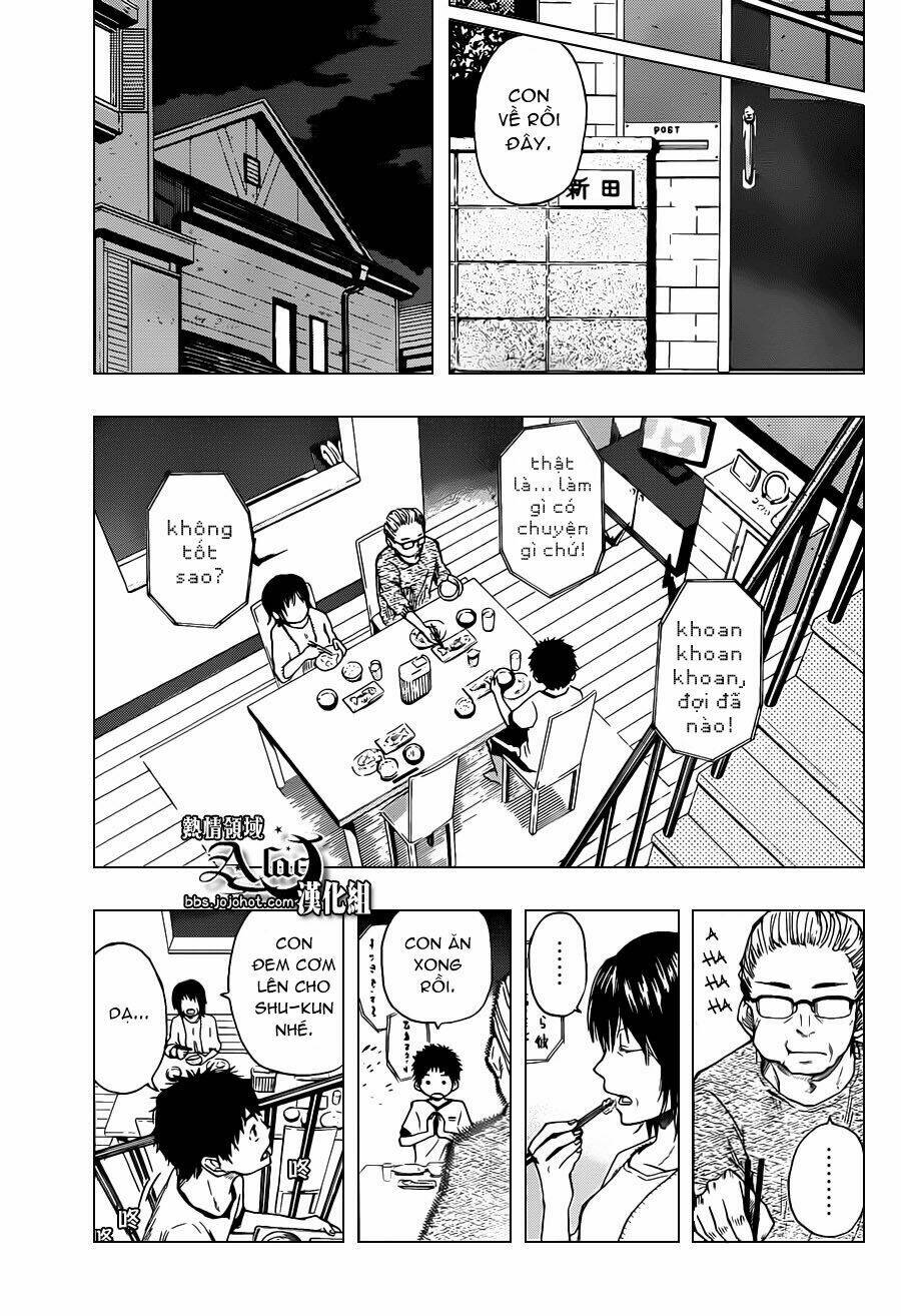 Dragon Collection: Chapter 1