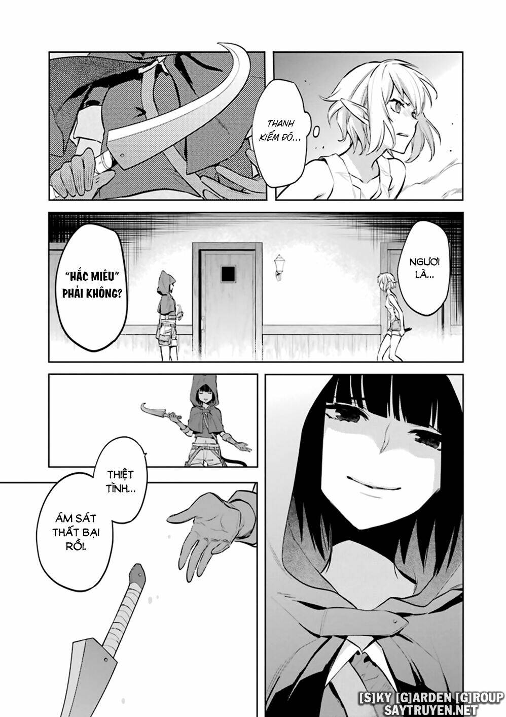Dungeon Ni Deai O Motomeru No Wa Machigatte Iru Darou Ka: Familia Chronicle Episode Ryu: Chapter 18