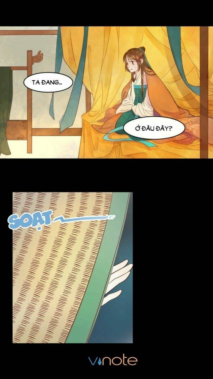 Cẩm Tú Vị Ương: Chapter 1