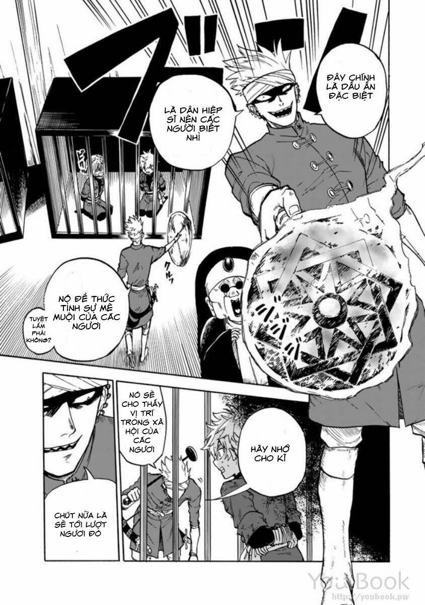 Kagitsuki No Alter: Chapter 2