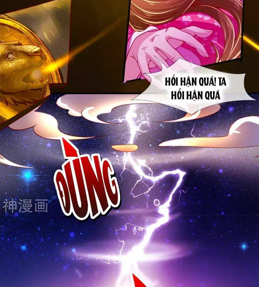 Phụng Lâm Thiên Hạ: Đệ Nhất Mỹ Nữ: Chapter 1