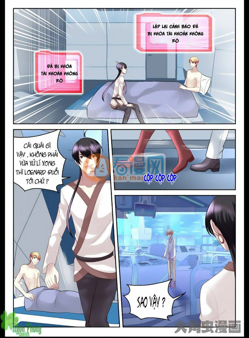 Tinh Hải Mê Long: Chapter 21