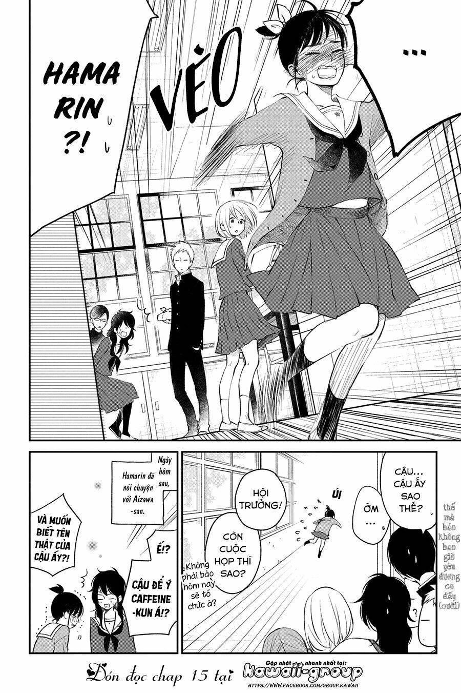 Boku To Kimi No Taisetsu Na Hanashi: Chapter 14