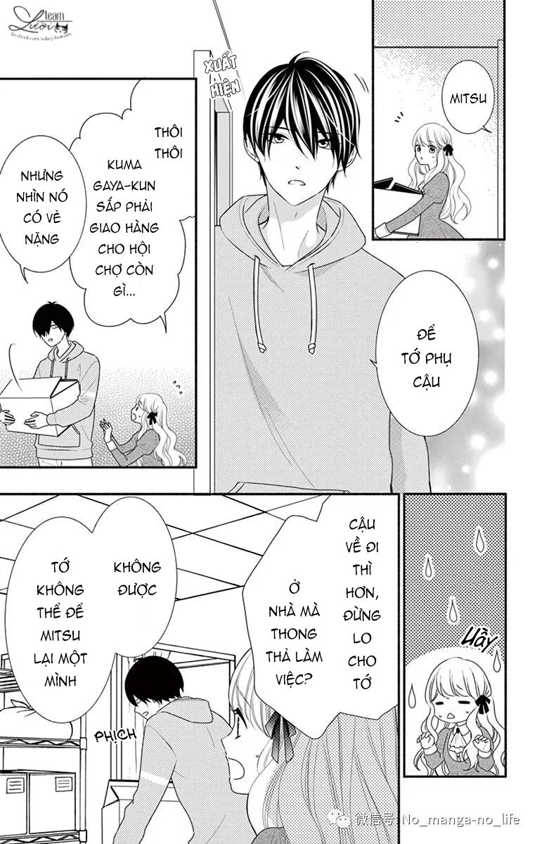 Hanikamu Honey: Chapter 33