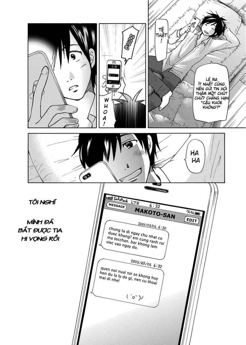 Tokyo Dted: Chapter 3