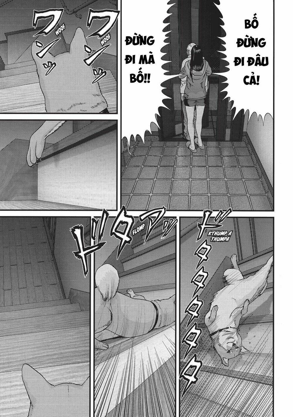 Inu Yashiki: Chapter 78