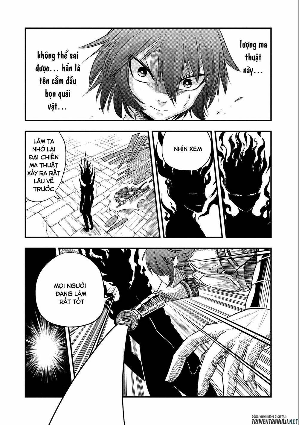 Sekai Saikyou No Doryokuka: Sainou Ga (Doryoku) Datta No De Kouritsu Yoku Kikakugai No Doryoku O Shi: Chapter 16