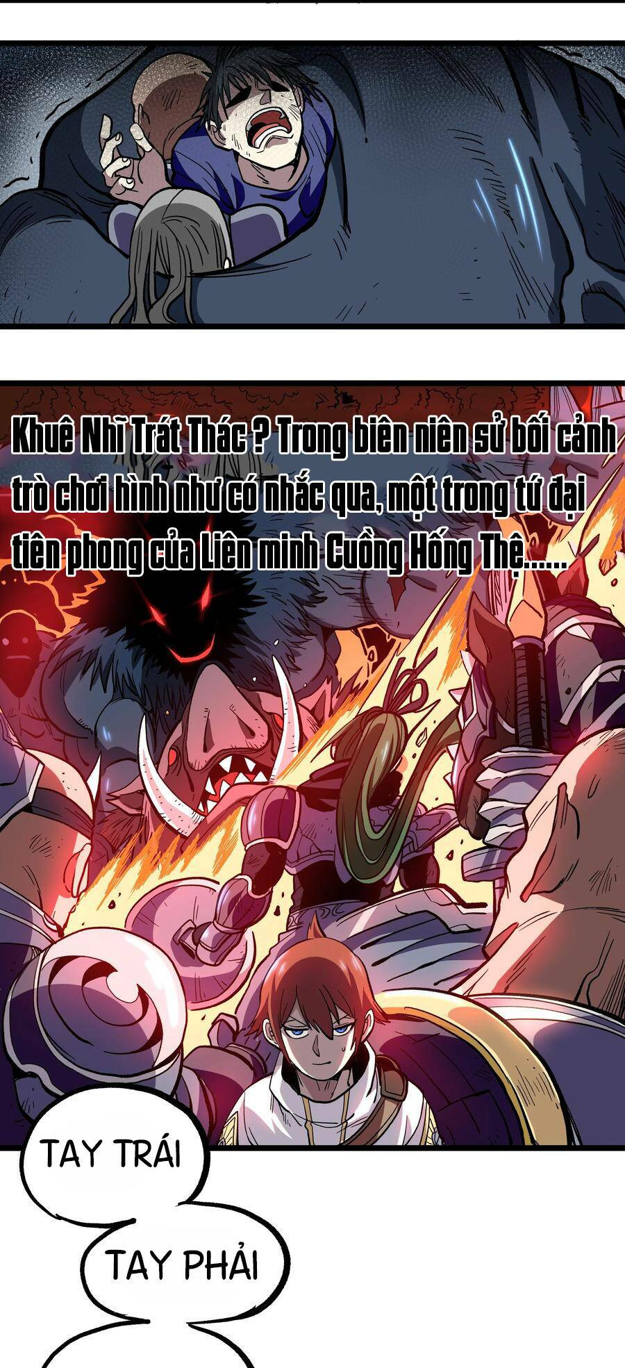 Vú Em Vô Địch: Chapter 2