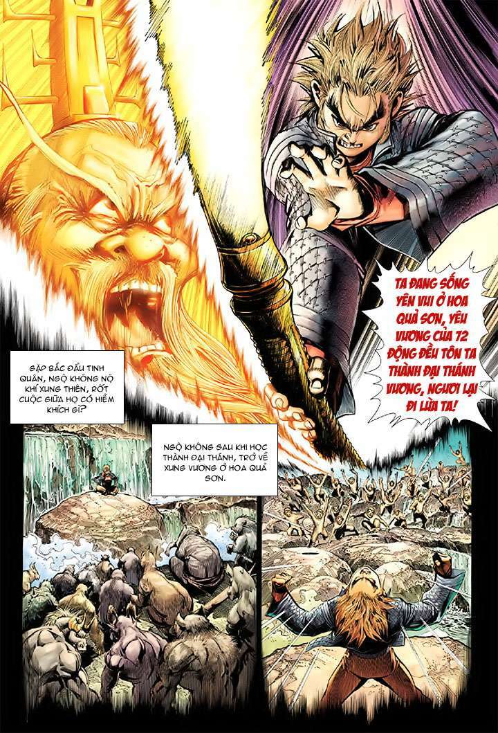 Đại Thánh Vương: Chapter 6