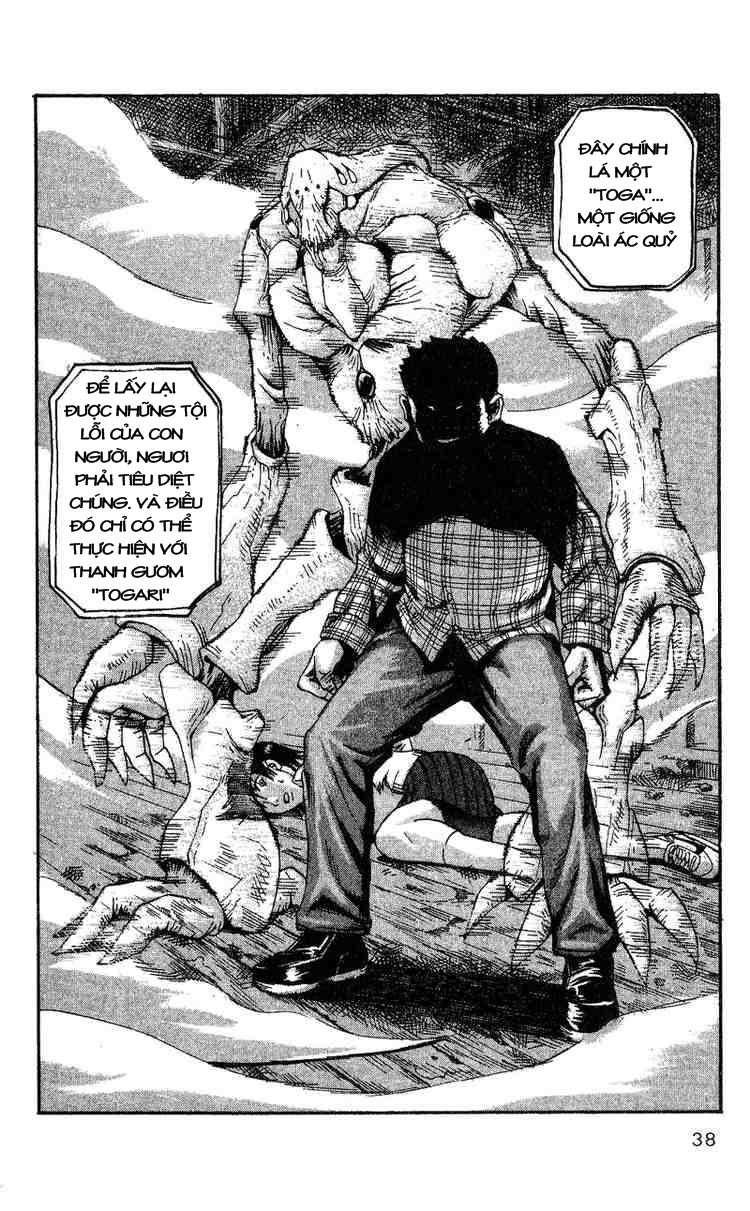 Togari: Chapter 1