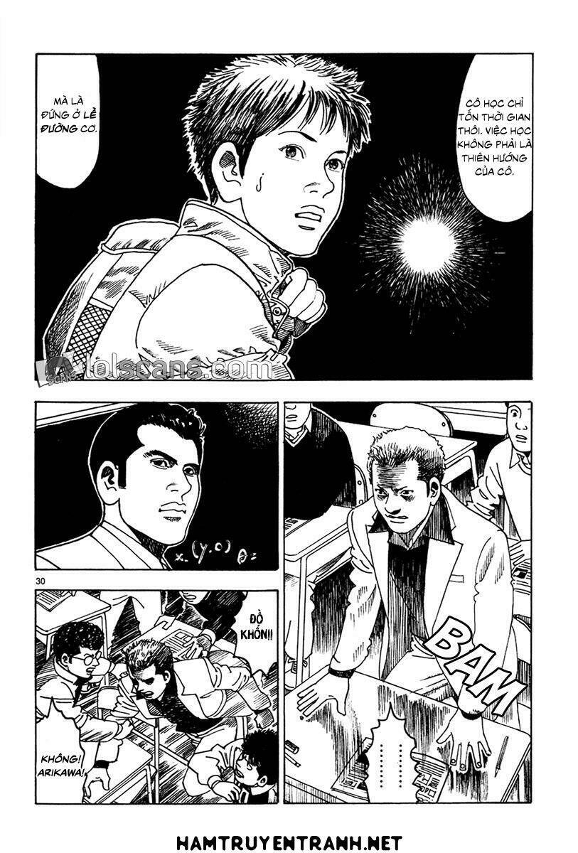 Yomawari Sensei: Chapter 17