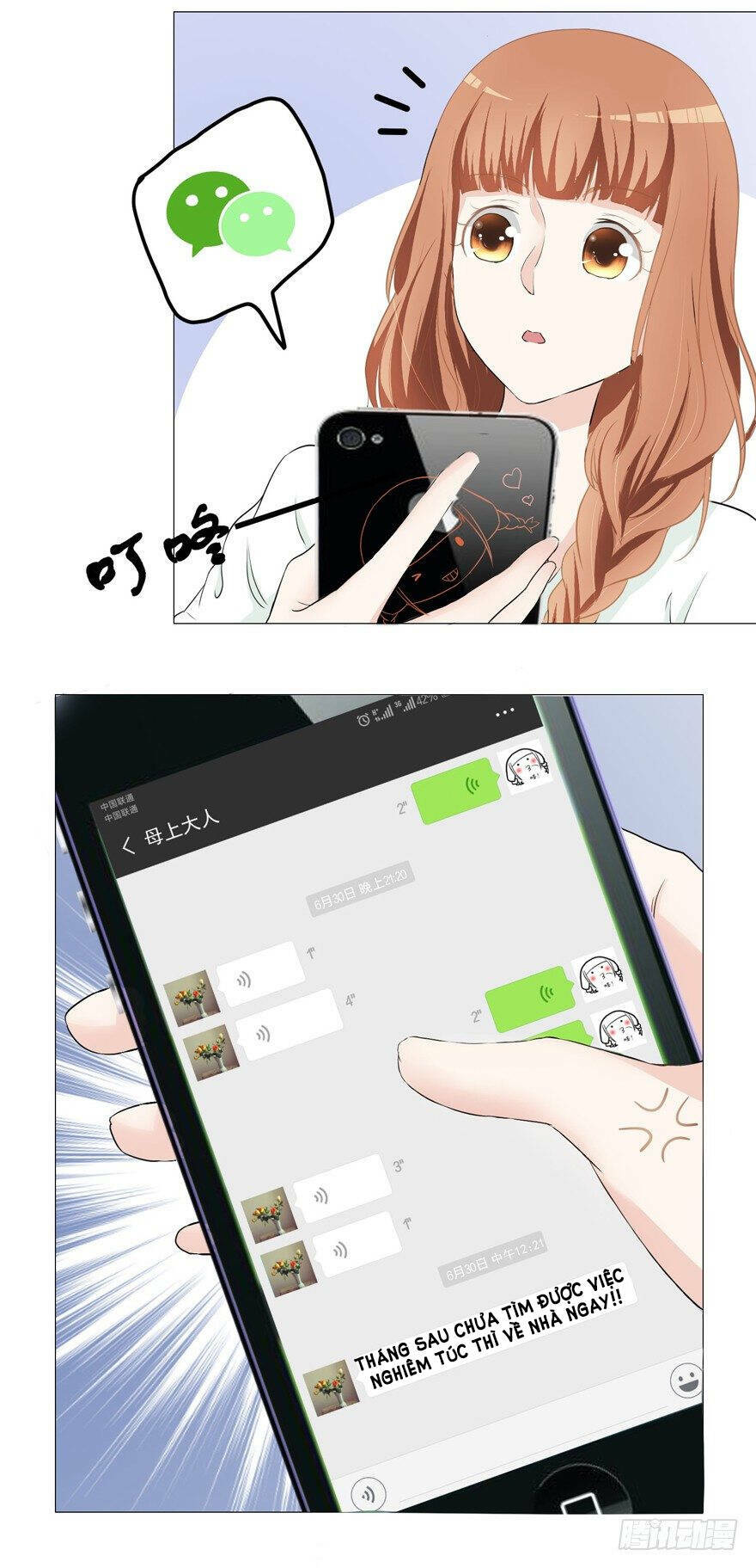 Hợp Đồng Tình Yêu: Chapter 1