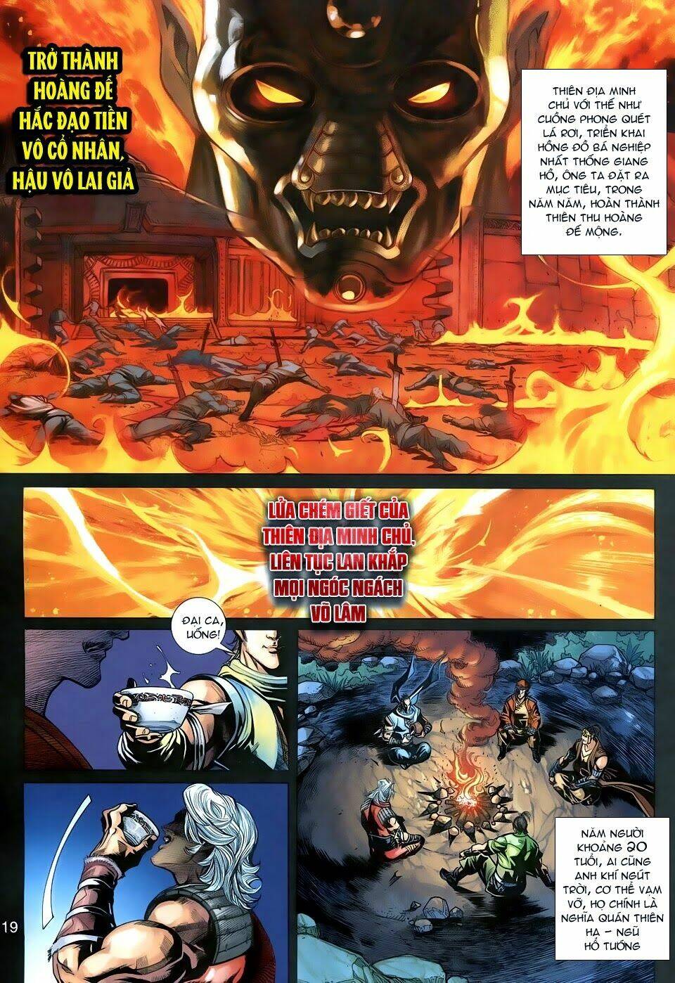 Thần Binh Tiền Truyện 3 - Loạn Thế Anh Hùng Thiên: Chapter 13