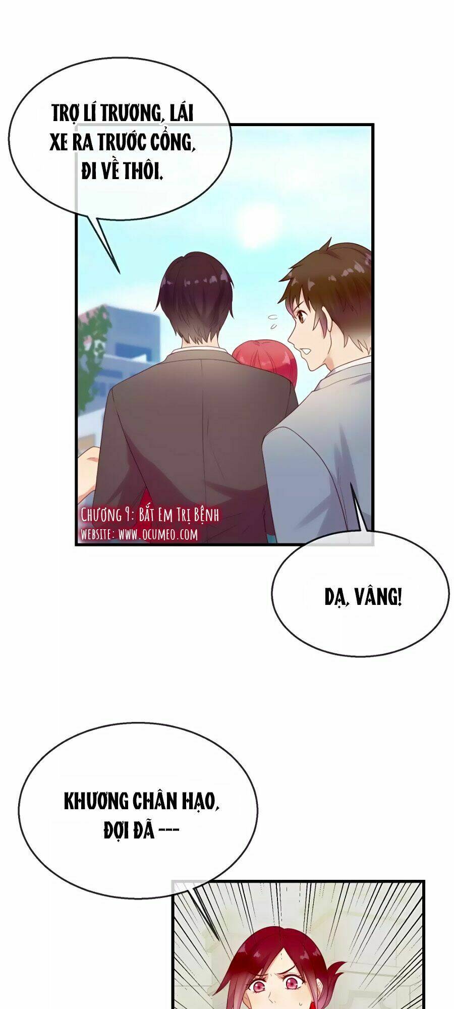 Tiền Nhậm Hữu Độc: Chapter 9