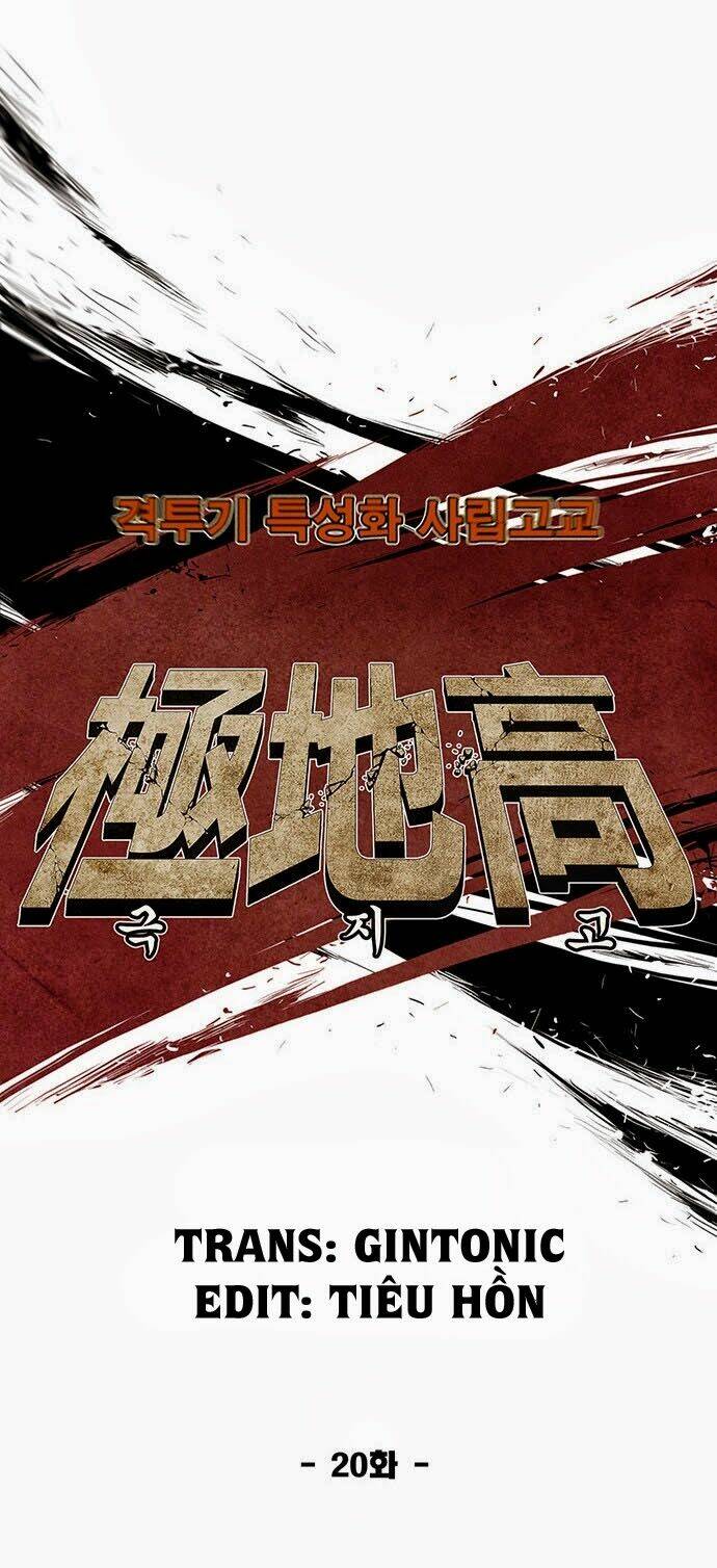 Special Martial Arts Extreme Hell Private High School: Chapter 20