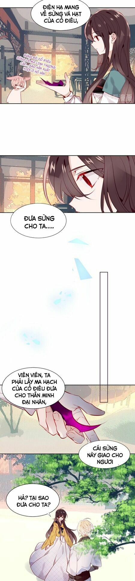Ngô hoàng tại thượng: Chapter 111