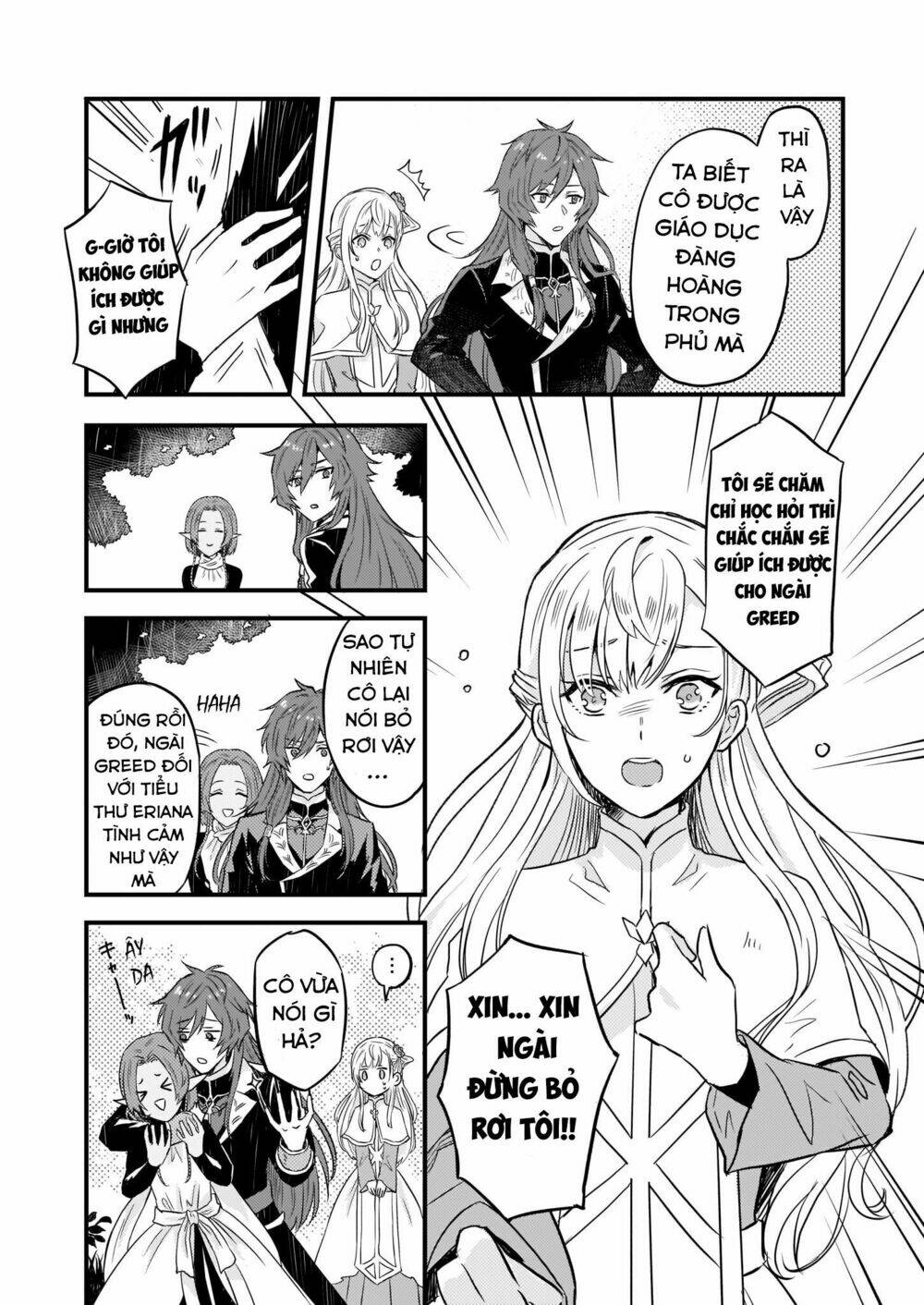 I was Told to Relinquish My Fiance to My Little Sister, and the Greatest Dragon Took a Liking to Me: Chapter 4