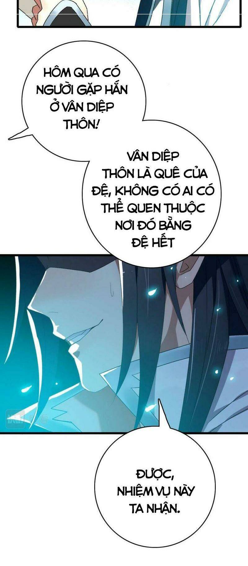 Siêu Đạo Thần Thuật: Chapter 60