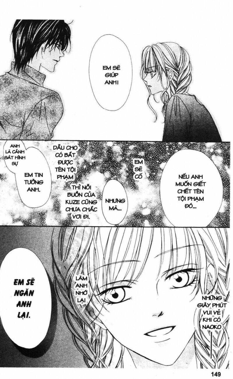 Keishichou Tokuhanka 007: Chapter 19.5