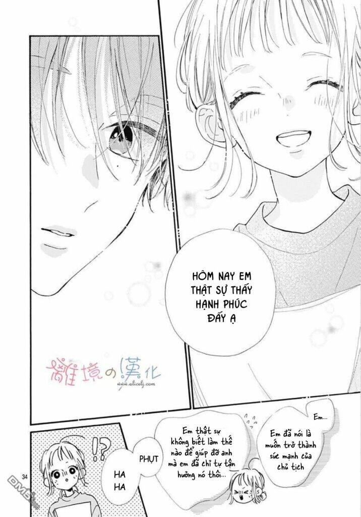 Hinata No Blue: Chapter 2