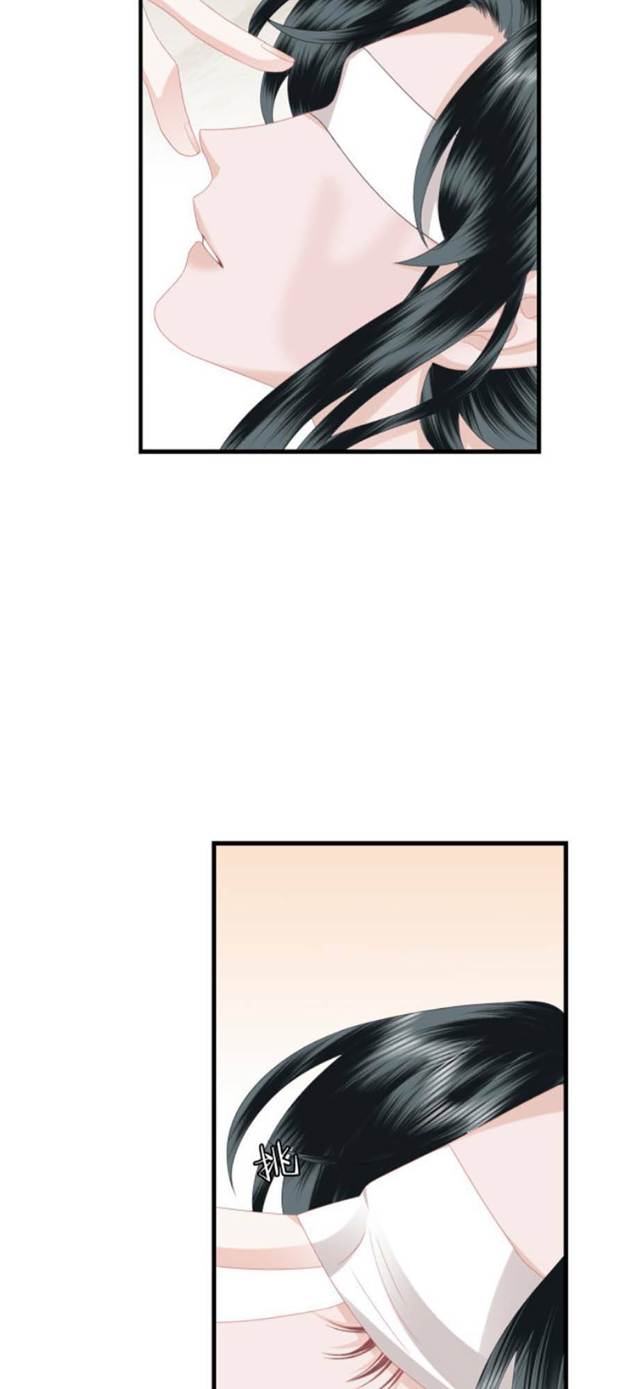 Điều Hương Vương Phi: Chapter 21