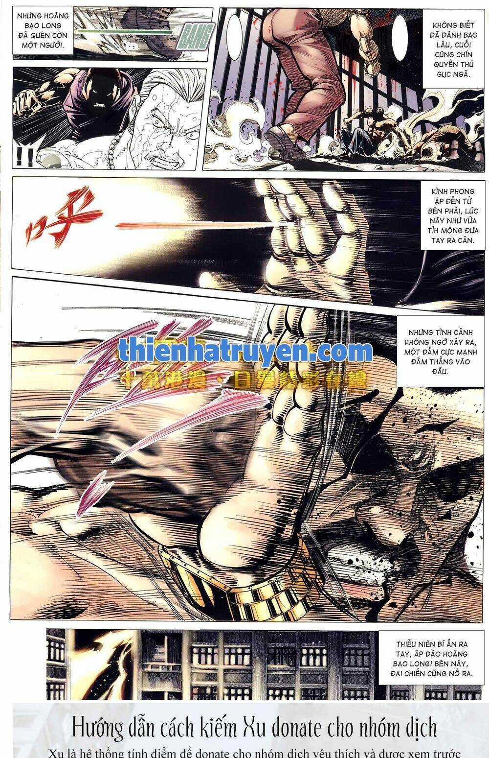 Hỏa Võ Anh Hùng: Chapter 149