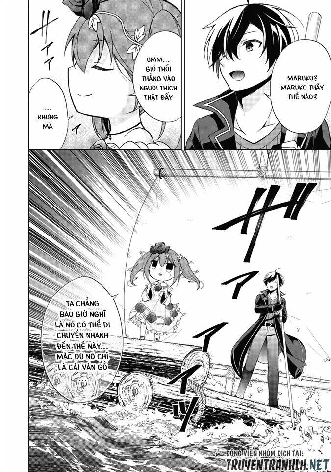 Shingan No Yuusha: Chapter 20