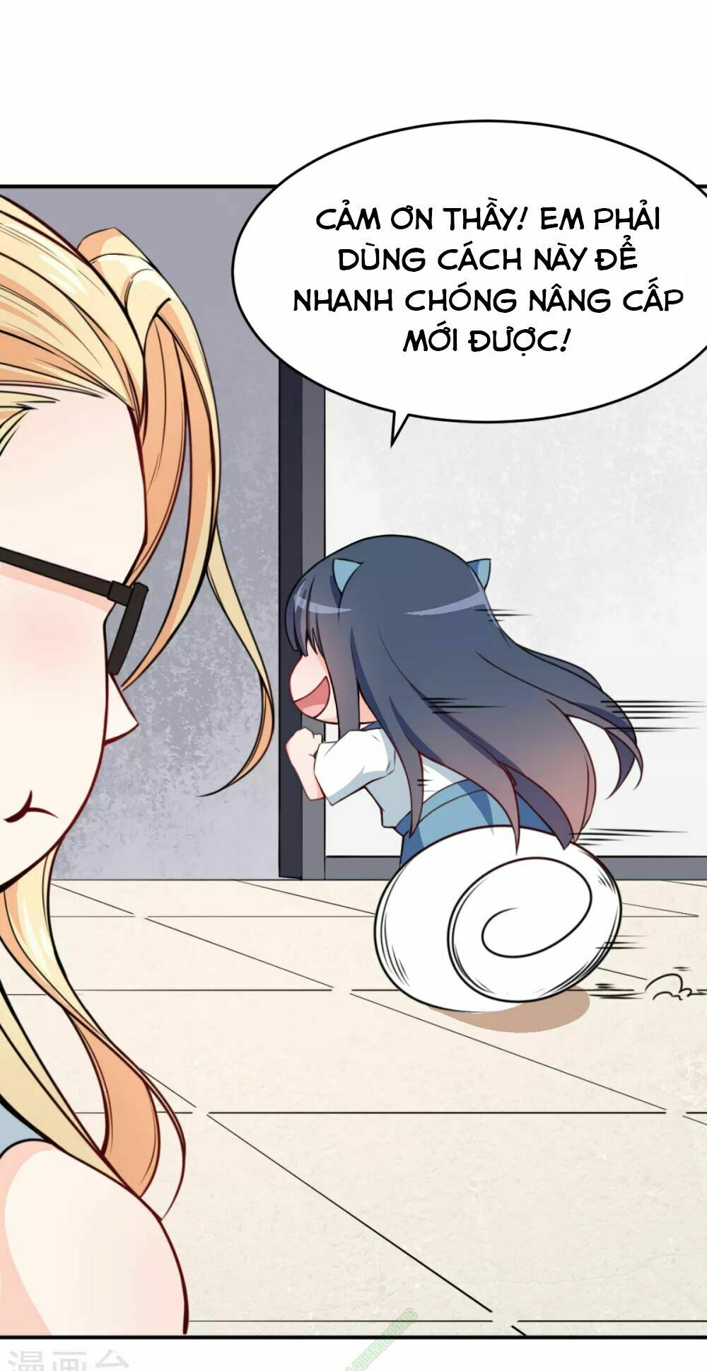 Vườn Trường Cuồng Sư Hệ Thống: Chapter 12