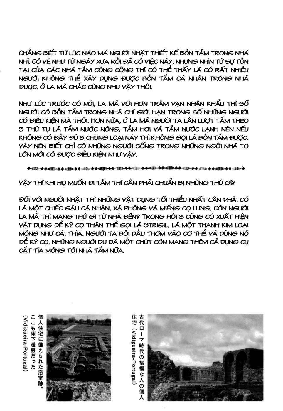 Thermae Romae: Chapter 3