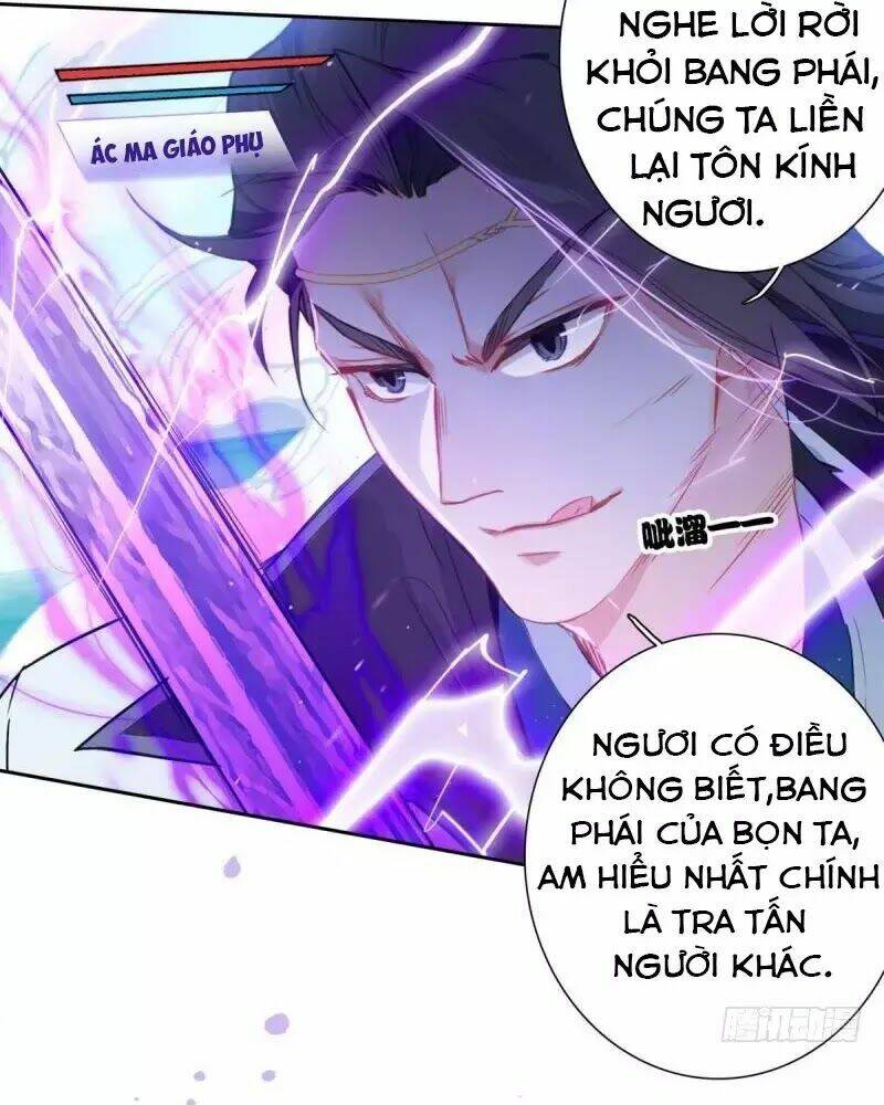 Thiên Ngoại Giang Hồ: Chapter 2
