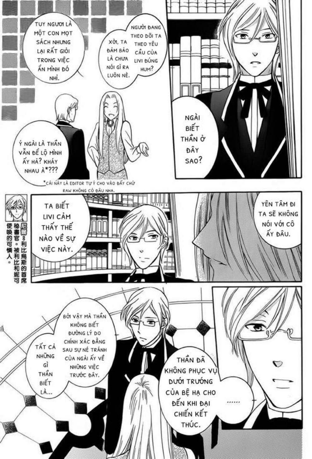 Thế Giới Tươi Đẹp: Chapter 43