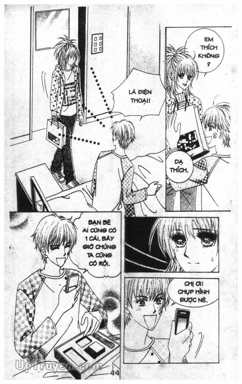 Dạ Khúc: Chapter 6